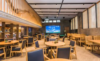 Gelaiden S Hotel (Dongfang High-Speed Railway Station)
