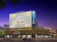 Yangyuan Hotel (Gaoqi Airport Andou Metro Station) Hotels near Huli