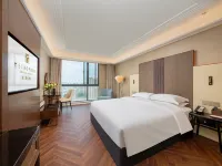 Jinjiang Metropolo Hotel Suqian Shuiyuncheng  Baolong Square