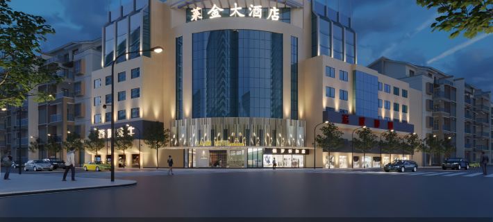 Golden Gulf Hotel (Yongkang Baolong Plaza) Hotels in Yongkang