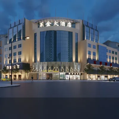 Golden Gulf Hotel (Yongkang Baolong Plaza) Hotels near Sanjiang Square