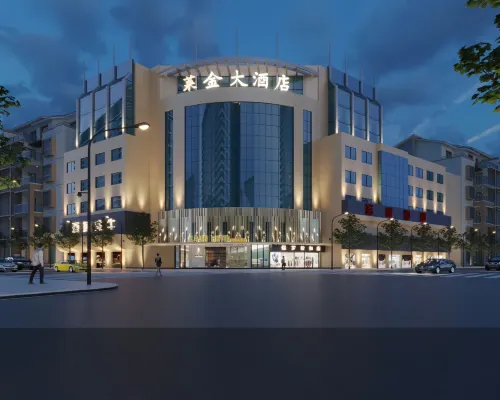 Golden Gulf Hotel (Yongkang Baolong Plaza) Hotels in Yongkang