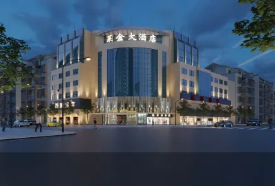 Golden Gulf Hotel (Yongkang Baolong Plaza) Отели рядом с достопримечательностью «Станция Цуй-Хуй»