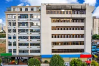 Yilong Wanguo Hotel (North Railway Station Subway Station Tongde Plaza) Hotel in zona Jiayuan Gymnasium