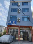 Pazhou Qiulian Homestay - parking