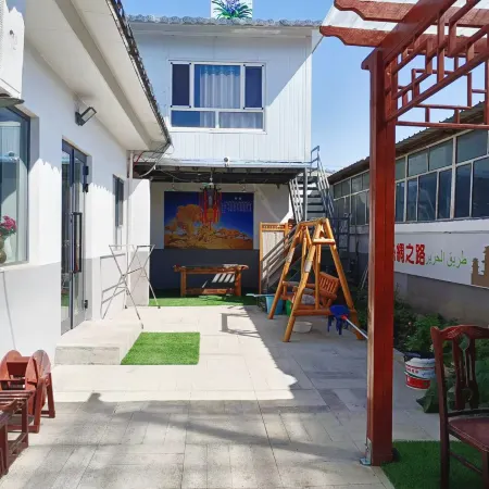 Fukang Yuelan Courtyard Homestay