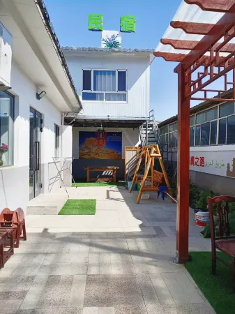 Fukang Yuelan Courtyard Homestay Отели в г. Фукан