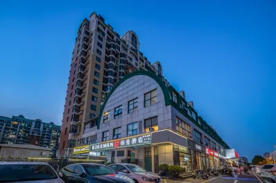 Borrman Hotel (Beijing South Railway Station Caoqiao Subway Station) Hôtels à : Pékin