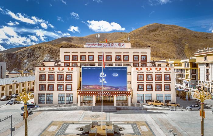WA XU GRAND HOTEL