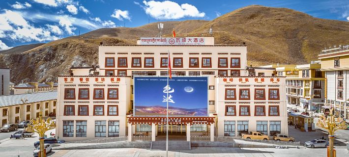 WA XU GRAND HOTEL Hotels in Sertar