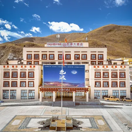 WA XU GRAND HOTEL