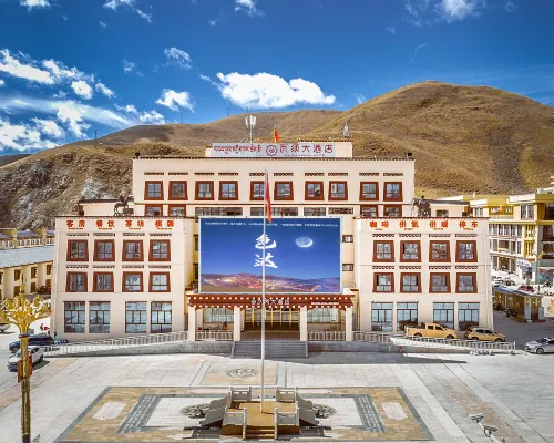 WA XU GRAND HOTEL Hotels in Sertar