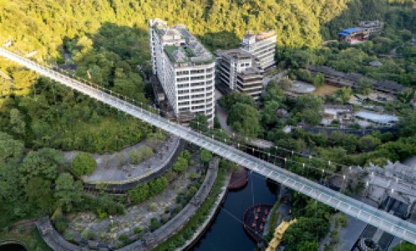 Longmen Shuidu Yangxin Valley Hot Spring Hotel
