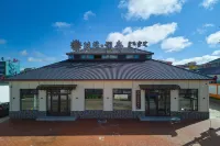 花築·瀾奢庭院美宿（烏蘭布統草原景區店） 甘丹駝城遊牧文化景區附近的飯店