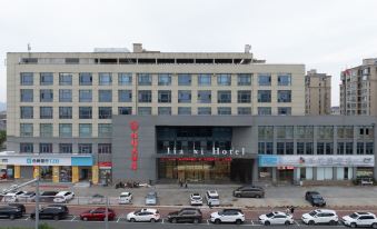 JiaXi Hotel Wenling