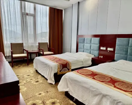 Hongyuan Hotel Hotels in Min County