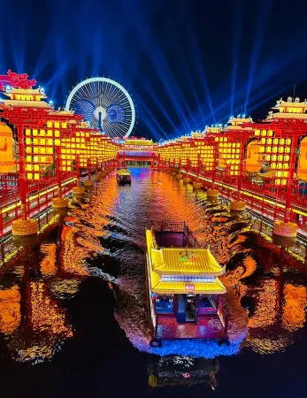 Hetou Homestay (Hetou Old Street)