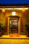 Chunzhiqiu Courtyard (Paifangjie Ancient City Branch Chaozhou) - 2-Star