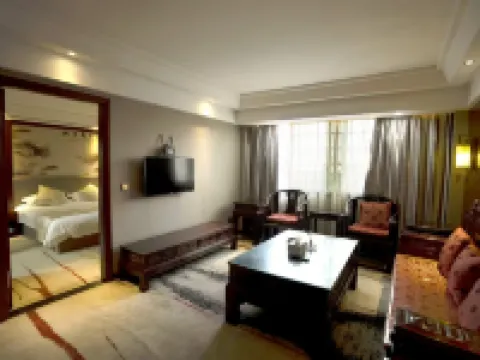 โรงแรม ฮอลิเดย์ ยูธ โรงแรมในฝูติ่ง