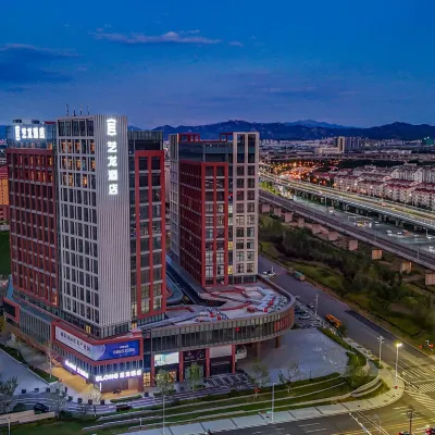 eLong Hotel Qingdao Vanke Haichao Hui Branch Hotels near Jiaozhou Bay Bridge