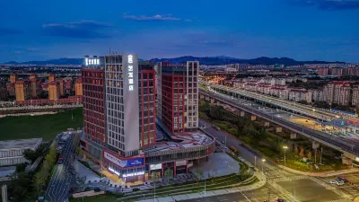 eLong Hotel Qingdao Vanke Haichao Hui Branch Hotel in zona Feifengya