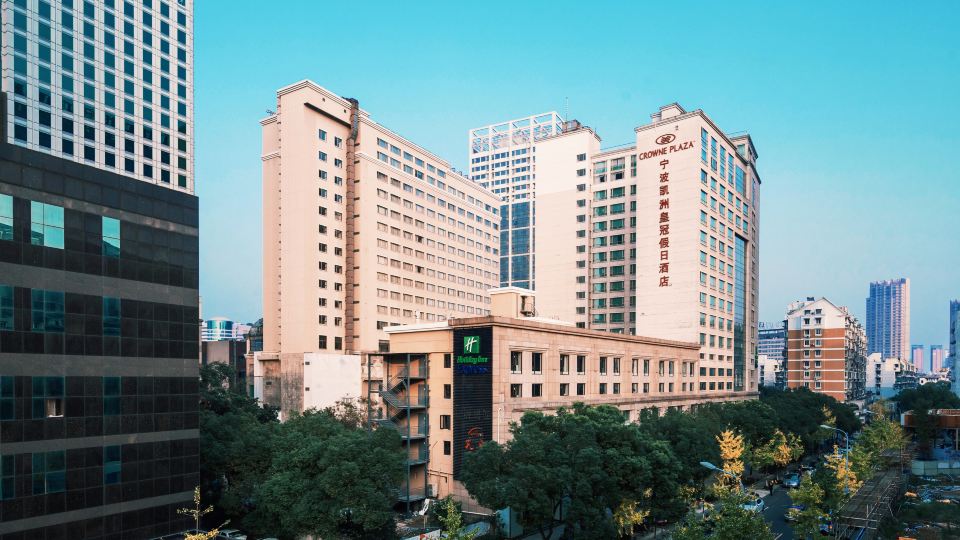 Crowne Plaza CITY CENTER NINGBO by IHG