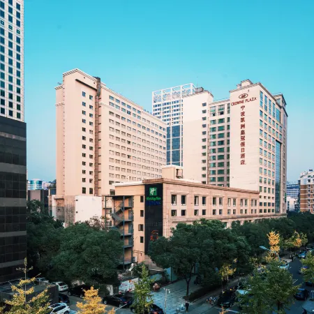 Crowne Plaza CITY CENTER NINGBO by IHG