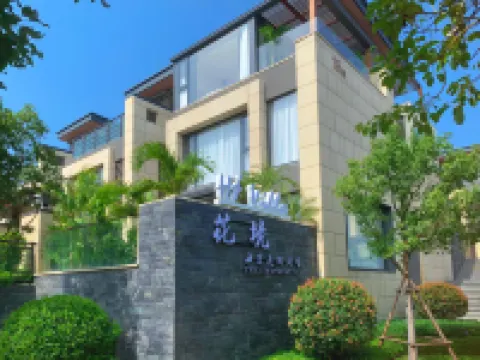 Dongshan Island Hj Villa Flower Land Sea View Holiday Villa