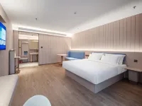 HanTing Hotel (Jiangyin High-Tech Zone Changjiang Road) Hotels in Chengdong National High-Tech Zone