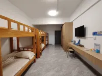 Nengjiang Homestay