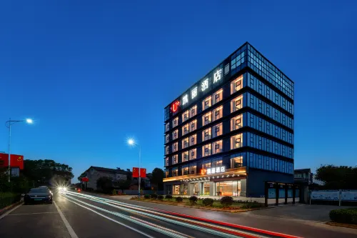 Kelly Smart Cinema Hotel Hotels in Zhijiang
