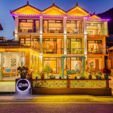 Lugu Lake Yunman · Jinghu View Inn