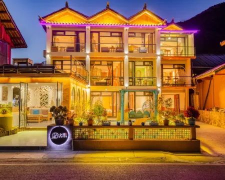 瀘沽湖雲漫·源奢天空之鏡湖景客棧 鹽源住宿飯店