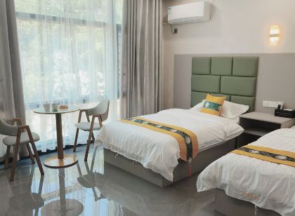 盤州水爬坡河緣ホテル