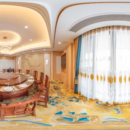 Enping Baorun Business Hotel