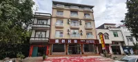 Shengqiao Homestay Hotels near Dongzhong Station