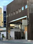Well Garden Hotel Hotel a 