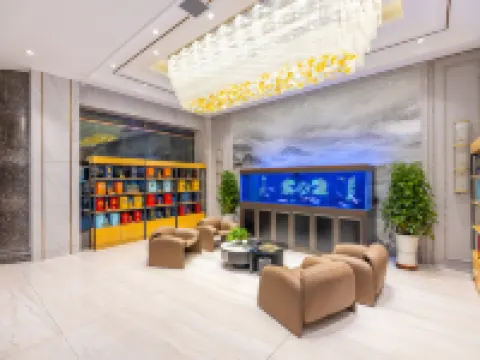 FuHuaRuiDeGuoJiJiuDian Hoteles en Wuwei