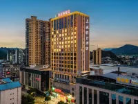 祕語•清溪丨Adesigner•CIN丨上城假日酒店（永州江永永華國際店） 鄰近江永站的酒店