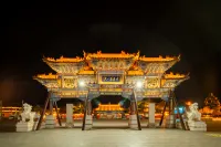 Qinghan Homestay (Dazhao Historical and Cultural Tourism Area)