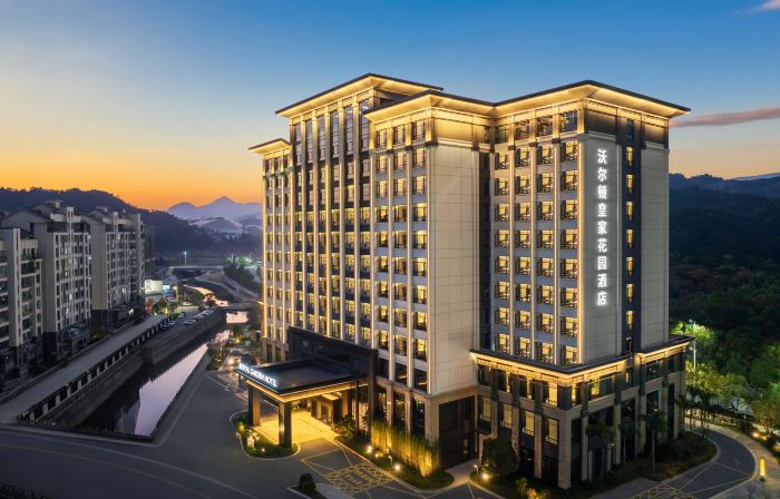 Xunwu Wellton Royal Garden Hotel