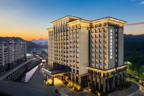 尋烏沃爾頓皇家花園飯店