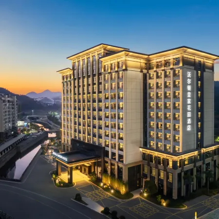 Xunwu Wellton Royal Garden Hotel