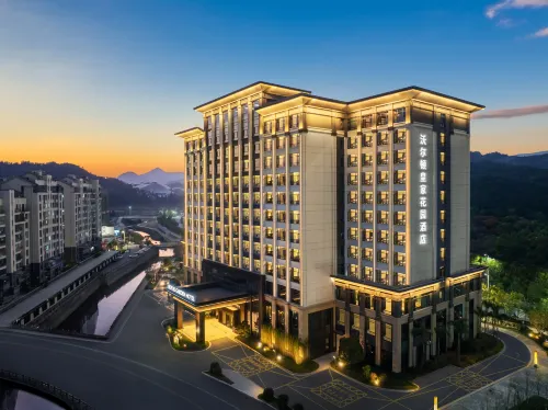 Xunwu Wellton Royal Garden Hotel