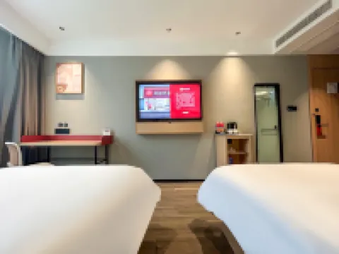 尚客優酒店（蚌埠懷遠禹都大道店）