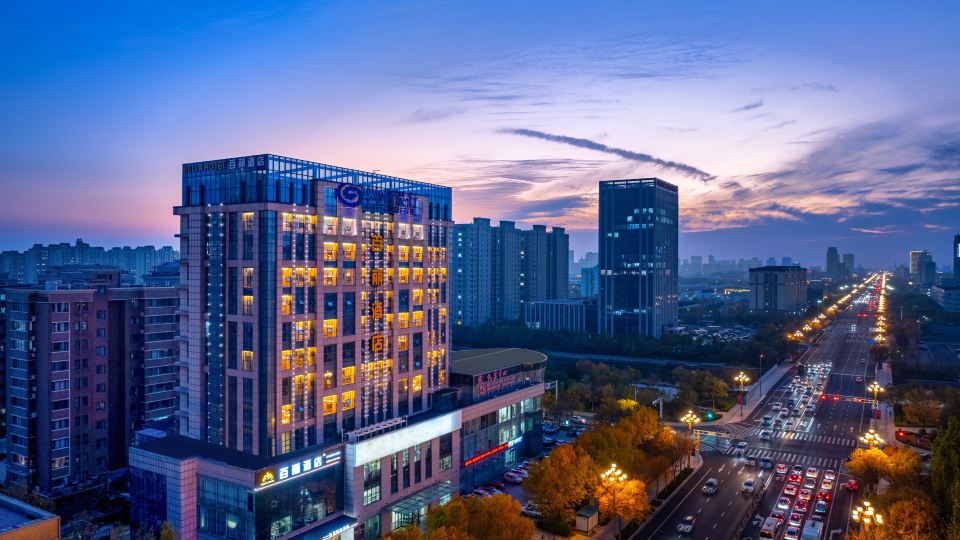 Belle Dongying Hotel (Fuqian Street Financial Port Branch)