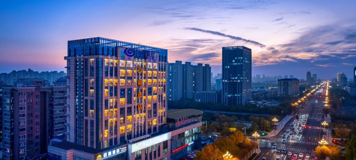 Belle Dongying Hotel (Fuqian Street Financial Port Branch) Hotele w: Dongying