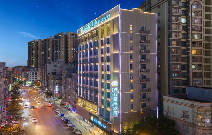 City Comfort Inn Hotel (Wuzhou Cenxi Mingdu New City)