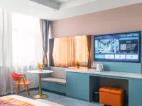 Resigya Hotel (Daqing Northeast Petroleum University) Hôtels à : Daqing
