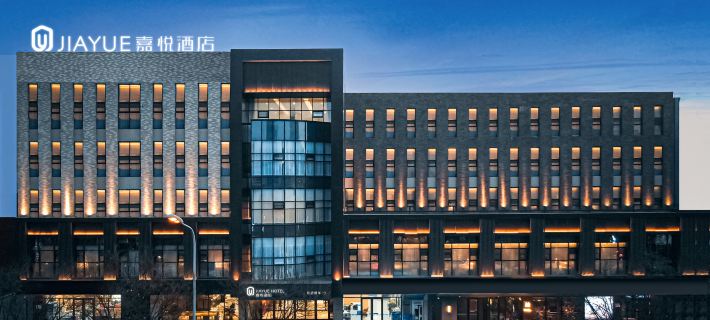 Hohhot Jiayue Hotel Hotels in Hohhot